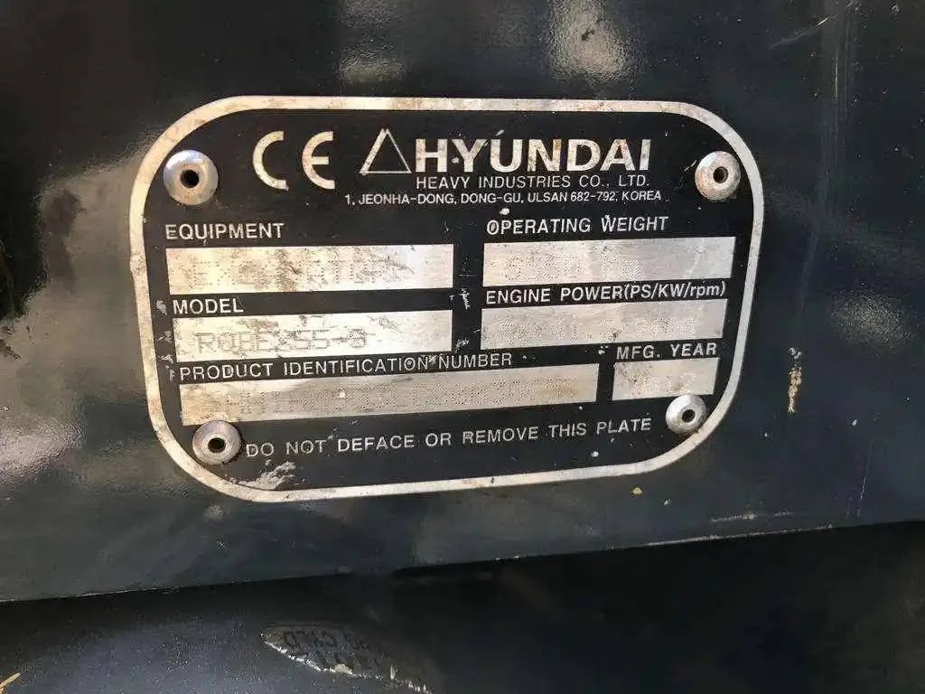 Hyundai R55-9, (2012), 5.6T - occasion - photo 2